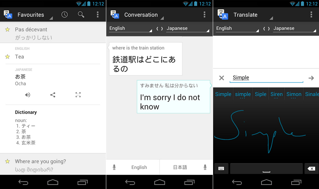 Aplicativo Google Translate para Android