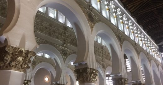 Os arcos da Sinagoga Santa Maria la Blanca