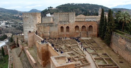 Alcazaba: a antiga fortaleza