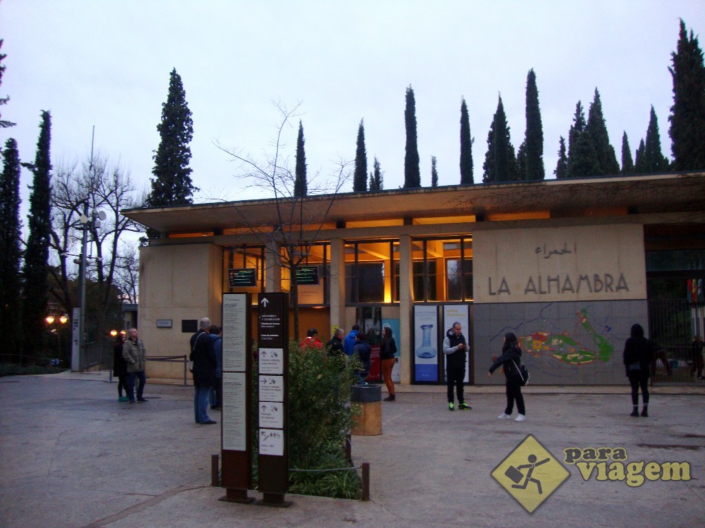 Pavilhão de Entrada de Alhambra