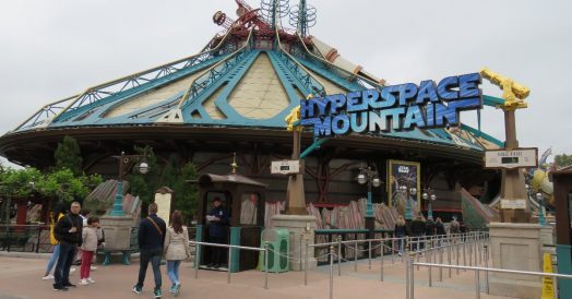 Entrada da Hyperspace Mountain da Disneyland Paris