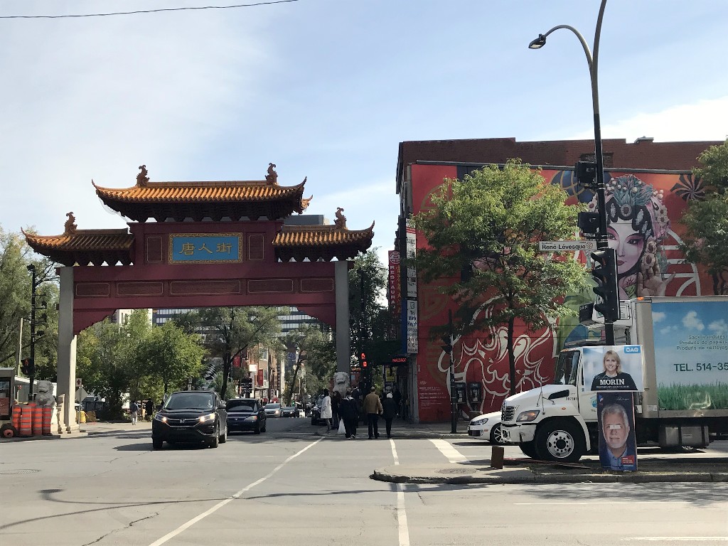 Um dos portais do Chinatown de Montreal