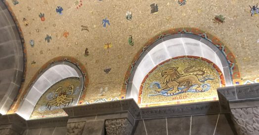 Detalhes do mosaico do vestíbulo