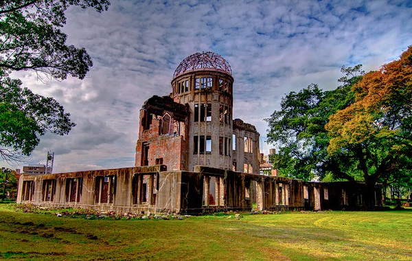 Hiroshima Peace Memorial