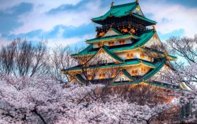 Osaka Castle