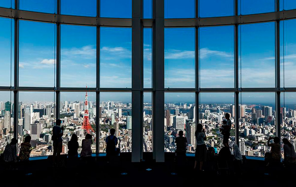 Tokyo City View