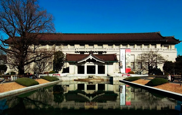 Tokyo National Museum