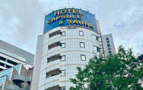 Capsule Hotel Shibuya