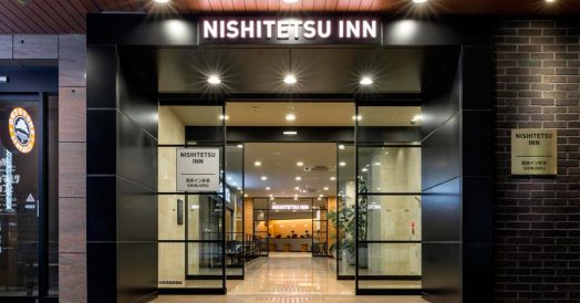 Onde ficar em Tokyo: Nishitetsu Inn Shinjuku